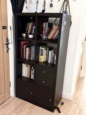 IKEA KALLAX Bookshelf /