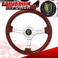 350mm 6 Bolt Hole Wood Trim