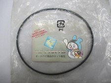 XR400R Cylinder Base O-Ring, In Stock, Ready to Ship, Genuine Honda, New Mot...