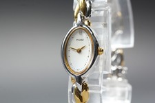 Vintage 1991 Seiko Tisse