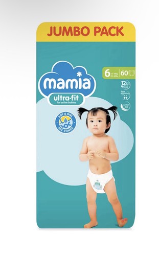 Mamia nappies size - size, jumbo