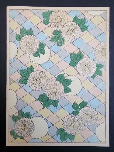 Antique japanese woodblock - antique,