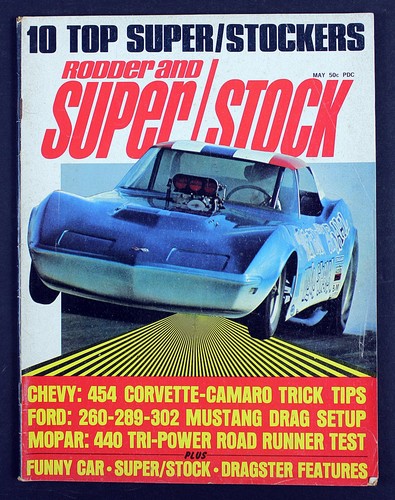 Rodder and super - and,