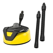 Karcher T5 T-Racer Patio