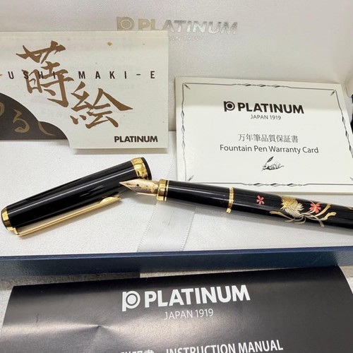 Platinum maki fountain - platinum, pen