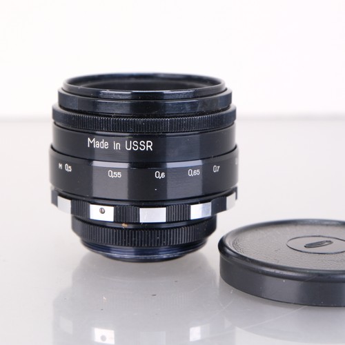 Helios 58mm m42 - m42, lens