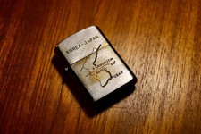 1950s Korea Japan Map Petrol