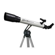 Edu Science Astro Gazer