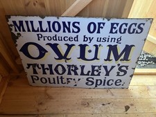 Fabulous vintage enamel ovum - vintage,