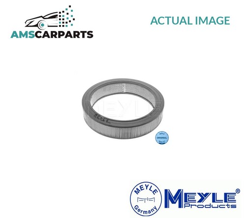 Engine air filter - engine,
