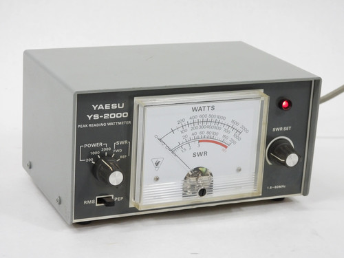 Yaesu 2000 vintage ham - yaesu, ys-2000