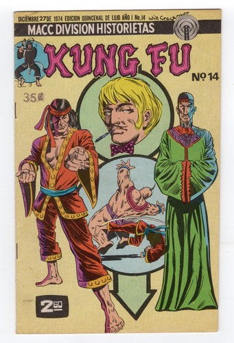 1974 marvel macc kung - 1974,