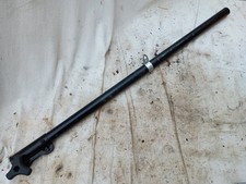 McCulloch MT305 CPS  split