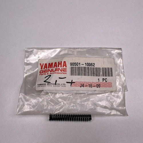 Compression spring - spring,