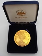 Large 44mm Queen Elizabeth II