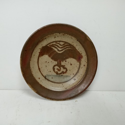 Mcm studio pottery plate - mcm,