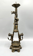 19th Century Chinese Bronze