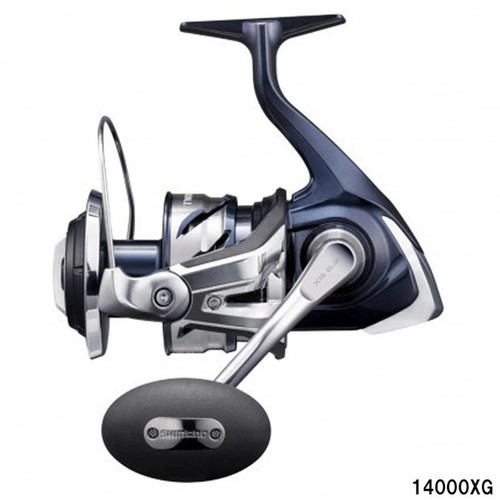 Shimano twin power - 21,