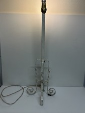 French iron lamp table desk bedside lamp base Vintage