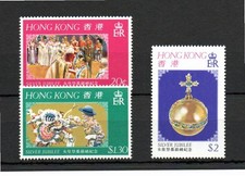 HONG KONG  1977  SG361 - SG363   SILVER WEDDING.  Mint never hinged.
