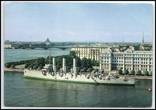 1980 leningrad cruiser aurora - 1980,