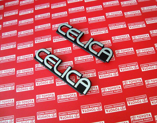 1974 1975 1976 1977 - , celica