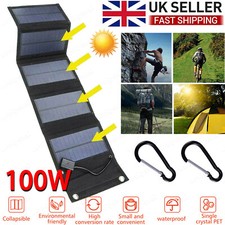 100W Solar Panel Folding