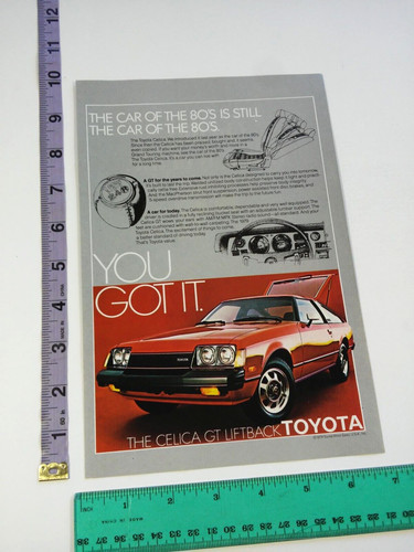 Vintage page clipping car - 1-page, clipping-