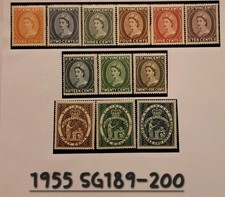 St Vincent 1955 SG189-200 MINT