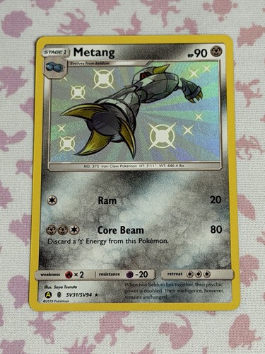 Metang sv31 sv94 - -, hidden