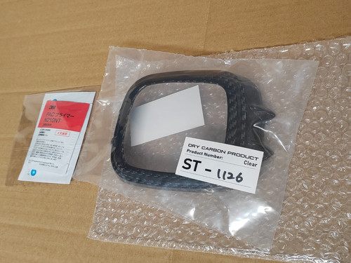 Axis dry carbon - carbon, fiber