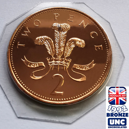 British 1992 - (brilliant, unc)