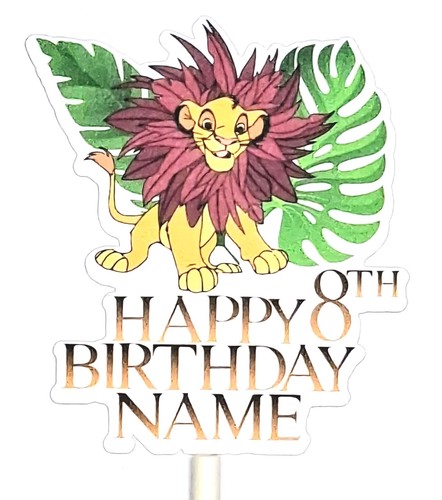 Lion king cake topper - cake, x1