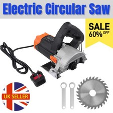 1500W Electric Circular Saw