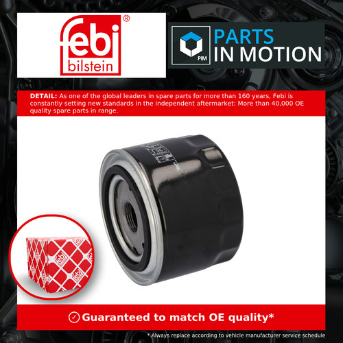 Oil filter fits iveco daily - filter,