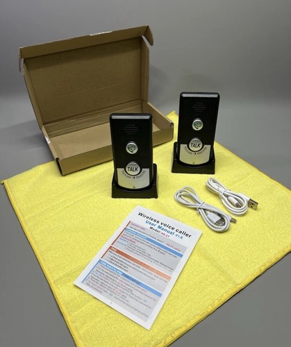 Way wireless voice intercom - way,