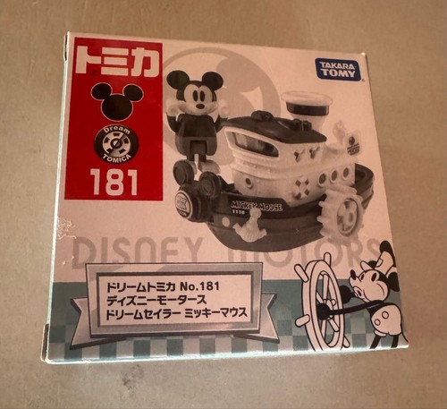 Takara tomy tomica 181 - tomica, no.181