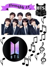 BTS music band concerts edible