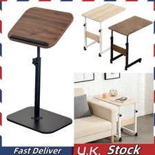 Adjustable Height C Shaped