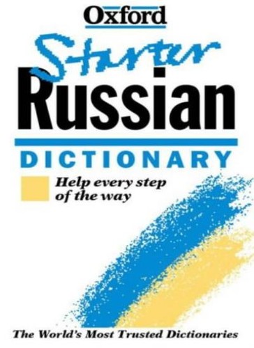 The oxford starter russian - starter,