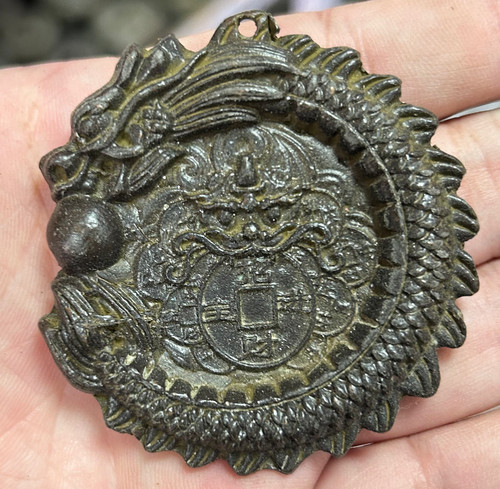 Japanese collect old ancient - collect,
