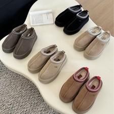 Women's Shoes Tazz GiGiGi Kendou Plush Shoe platform slippers Winter Warm Cotton