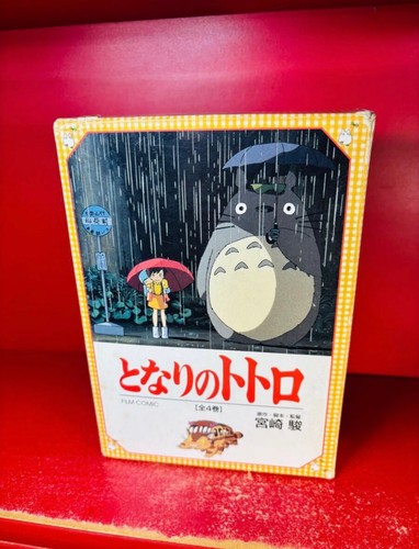 Neighbor totoro comics vol - my,