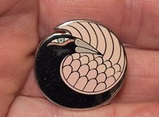 Vintage Laurel Burch Mynah