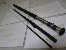 Daiwa Il Interline Amorphous Whisker Sx Ship Amberjack 320S