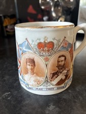 Antique mug 1911 The