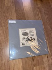 Here It Is The Restyled New Hudson autocycle Cut Out Vintage Framed