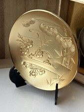 Japanese Sake Cup 24k Gold