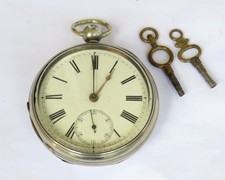 Antique 1882 waltham - 1882,