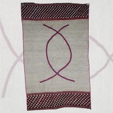 Vintage Wool Kilim Rug - 2x3